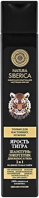 Шампунь-энергетик для волос и тела Natura Siberica Men 2в1 Ярость тигра 250мл