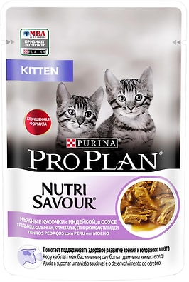 Влажный корм для котят Pro Plan Nutri Savour Kitten кусочки в соусе с индейкой 85г