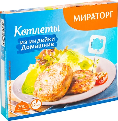 Котлеты Мираторг Домашние из индейки 300г