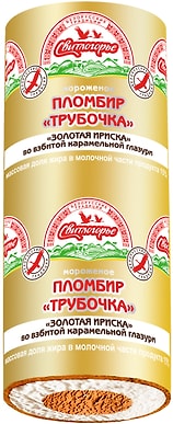 Мороженое Свитлогорье Пломбир Трубочка Золотая ириска 80г