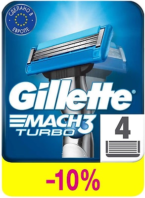 Кассеты для бритья Gillette Mach3 Turbo 4шт