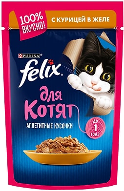 Влажный корм для кошек Felix с курицей 85г