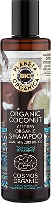 Шампунь Planeta Organica Organic Coconut органический Кокосовый 280мл