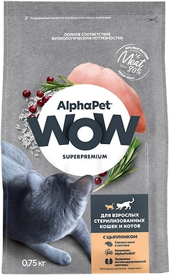 Сухой корм для кошек AlphaPet Wow SuperPremium c цыпленком 750г