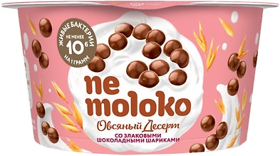 Десерт Nemoloko овсяный Злаковые шоколадные шарики 130г