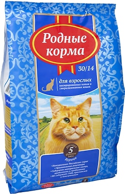 Сухой корм для стерилизованных кошек Родные корма Курица 2.045кг