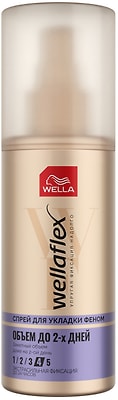 Спрей WellaFlex для укладки феном Объем до 2-х дней экстрасильной фиксации 150мл