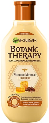 Шампунь для волос Garnier Botanic Therapy Маточное молочко и Прополис 400мл