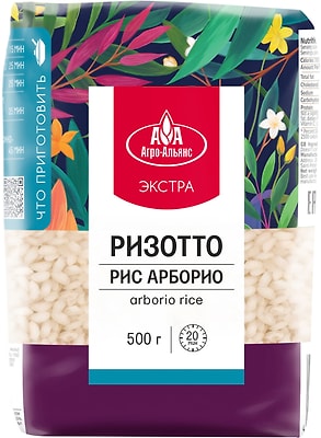Рис Агро-Альянс Экстра Arborio Rice ризотто 500г