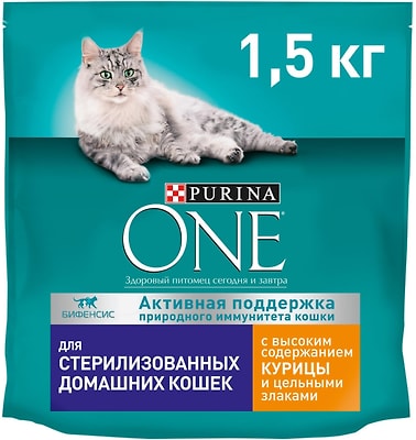 Сухой корм для кошек Purina ONE с курицей и цельными злаками 1.5кг