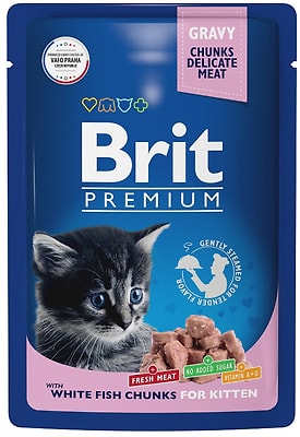 Влажный корм для котят Brit Premium с белой рыбой в соусе 85г