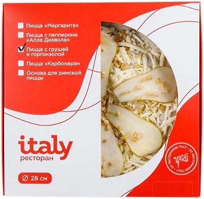 Пицца Italy Груша и горгонзола замороженная 28см 465г
