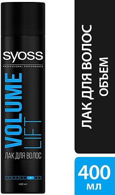 Лак для укладки волос Syoss Volume Lift Объем без склеивания Экстрасильная фиксация 4 400мл