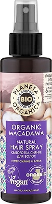 Сыворотка для волос Planeta Organica Organic Macadamia Супер сияние и блеск 150мл