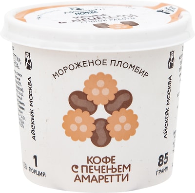 Мороженое Айскейк Москва Кофе с печеньем амаретти 85мл