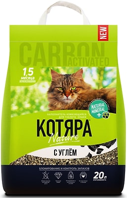Наполнитель для кошачьего туалета Котяра комкующийся с углем 8.4кг