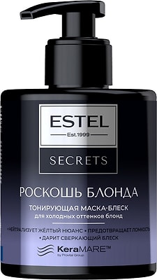 Маска-блеск для волос Estel Secrets Роскошь блонда тонирующая 275мл