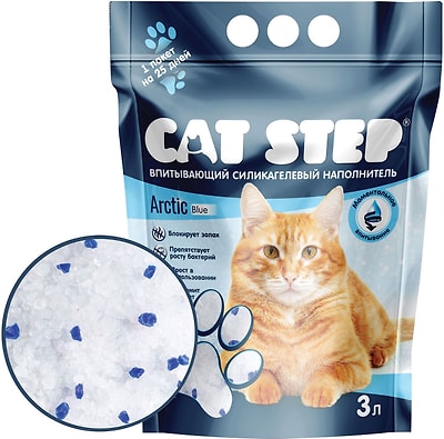 Наполнитель впитывающий силикагелевый Cat Step Arctic Blue 3л