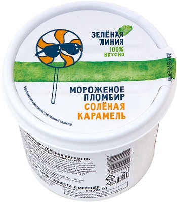 Мороженое Зеленая Линия пломбир соленая Карамель 15% 75г