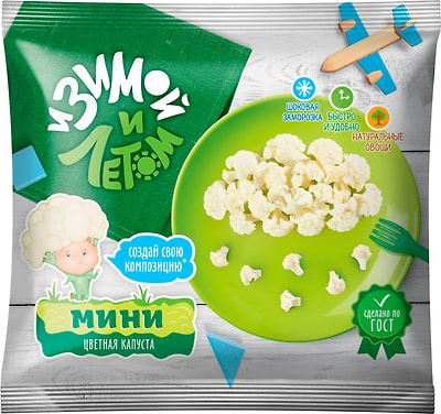 Капуста цветная И зимой и летом замороженная 300г