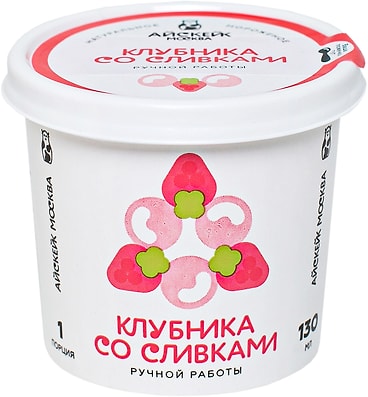 Мороженое Айскейк Москва Клубника со сливками 130мл