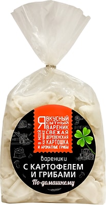 Вареники Я Вкусный По-домашнему с картофелем и грибами 800г
