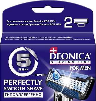 Сменные кассеты для бритья Deonica For Men 2шт