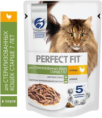 Влажный корм для стерилизованных кошек старше 7 лет Perfect Fit полнорационный с курицей в соусе 75г