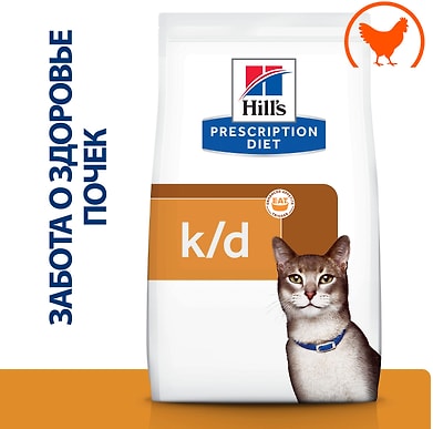 Сухой корм для кошек Hills Prescription Diet k/d диетический при хронической болезни почек с курицей 3кг