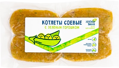 Котлеты Зеленая линия соевые с зеленым горошком 260г