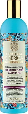 Шампунь Natura Siberica Oblepikha Siberica Облепиховый для нормальных и жирных волос 400мл