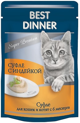 Корм для кошек Best Dinner Мясные деликатесы Суфле с индейкой 85г