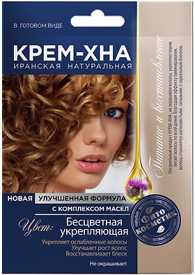Крем-Хна Фитокосметик Бесцветная укрепляющая с комплексом масел 50мл