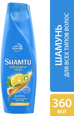 Шампунь для волос Shamtu с экстрактом фруктов 360мл