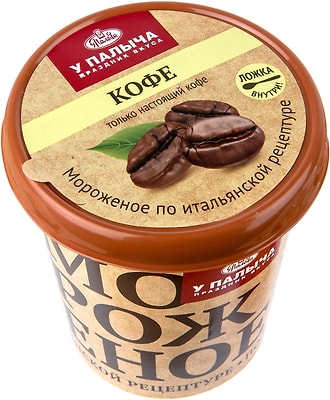 Мороженое сливочное У Палыча со вкусом кофе 300г