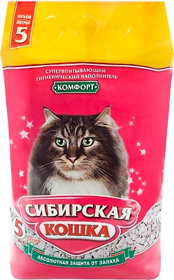 Наполнитель для кошачьего туалета Сибирская кошка Комфорт впитывающий 5л