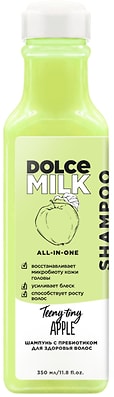 Шампунь Dolce Milk Райские яблочки с пребиотиком для здоровья волос 350мл