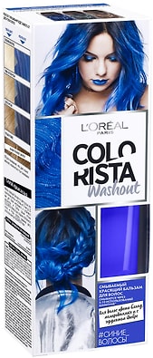 Красящий бальзам для волос Loreal Paris Colorista Washout Синие волосы 80мл