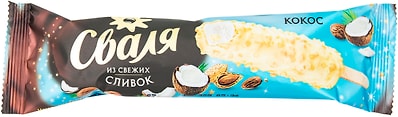 Мороженое Сваля эскимо кокосовое с миндалем в молочной глазури 63г