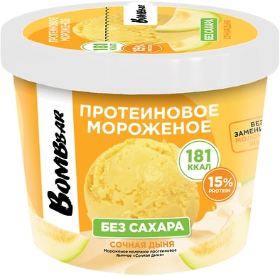 Мороженое Bombbar протеиновое Сочная дыня 150г