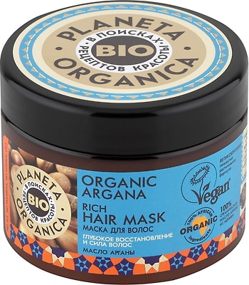 Маска для волос Planeta Organica Organic Argana Глубокое восстановление и сила волос 300мл