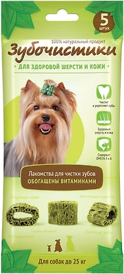 Лакомство для собак Зубочистики для здоровой шерсти и кожи 35г