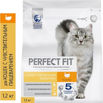 Cухой корм для кошек Perfect Fit полнорационный для чувствительного пищеварения с индейкой 1.2кг