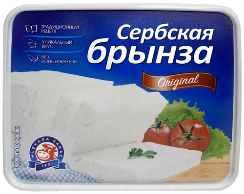 Сыр Mlekara Sabac Сербская Брынза 45% 250г