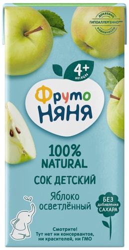 Сок ФрутоНяня Яблочный 200мл