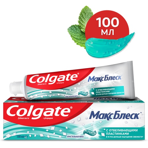 Зубная паста Colgate Макс Блеск Кристальная мята с отбеливающими пластинками для свежего дыхания и отбеливания зубов 100мл
