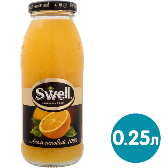 Сок Swell Апельсиновый с мякотью 250мл