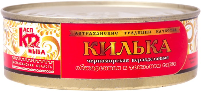 Килька донская кухня