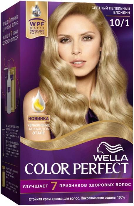 Отзывы о красках для волос WELLA PROFESSIONALS