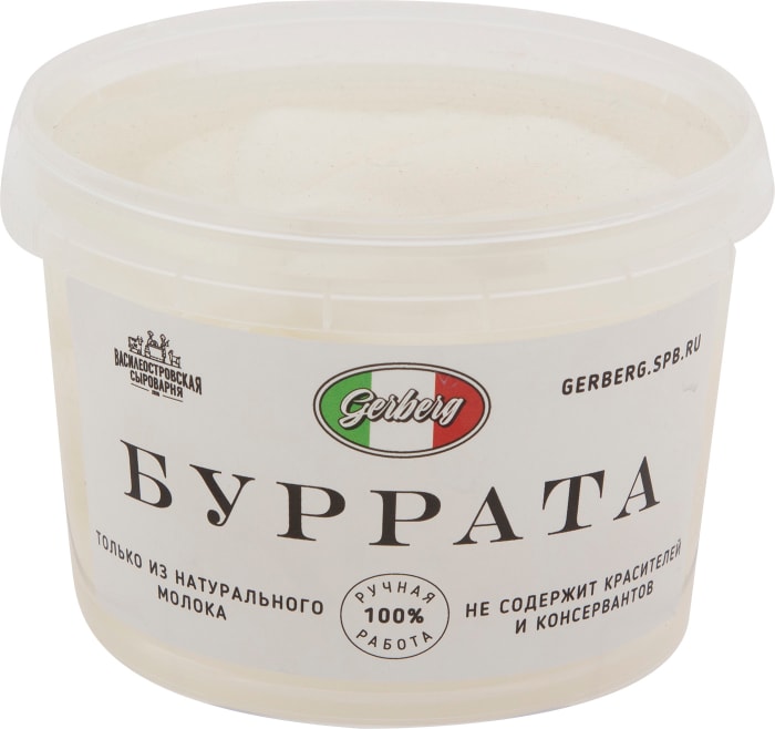 Сыр Страчателла Купить В Спб Цена